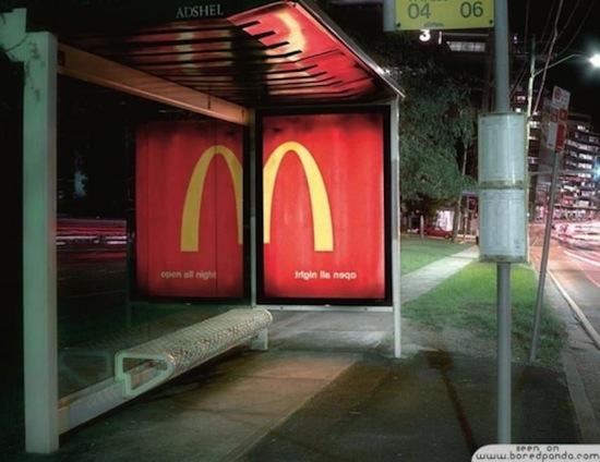 FESPA-Mcdonalds-65-Awesome-advertisements-007-550x486