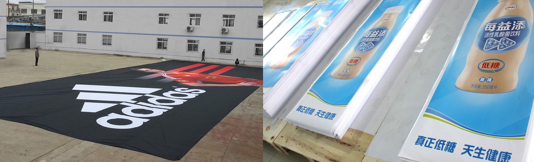 screenprinting2