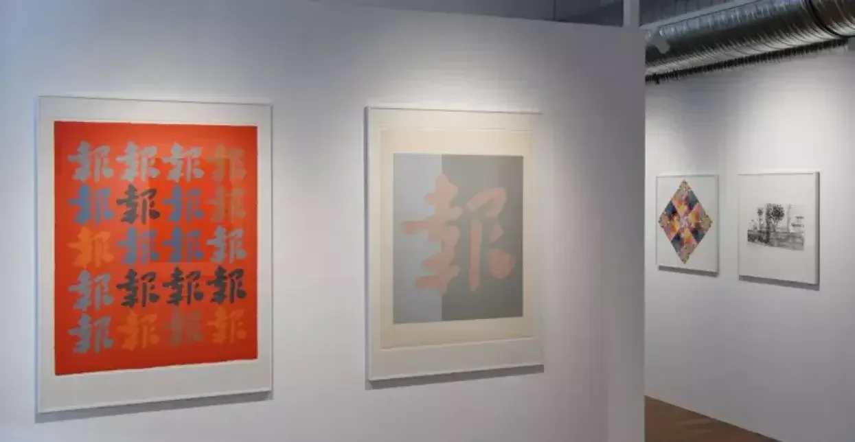 220422_Plattenhardt_Serigrafie_Museum-60